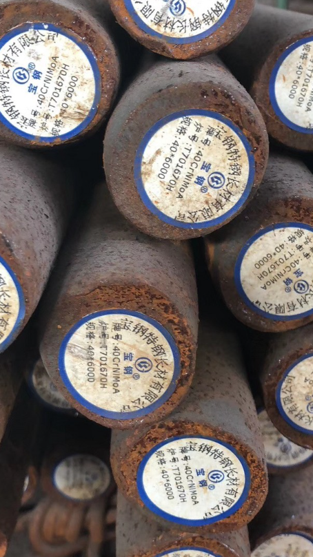 西盟40CrNiMoA合金结构钢