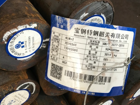 西盟40Mn2合金结构钢