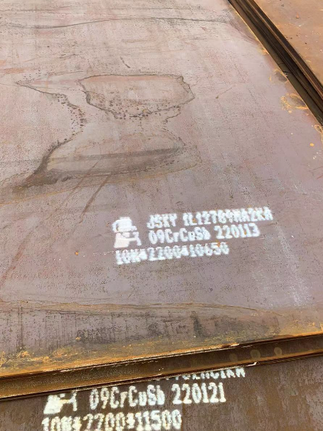 西盟ND耐酸钢板