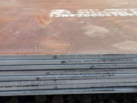 西盟09CrCuSb耐酸钢板